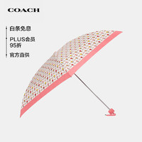 蔻驰（COACH）女士粉色小花纹印花雨伞太阳伞CF363IMCAH