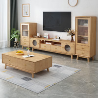 杜沃 电视柜实木 现代简约小户型客厅茶几组合柜1.5米电视柜 YF-6202