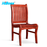 HiBoss办公椅实木四脚椅子会议椅油漆贴木皮靠背椅