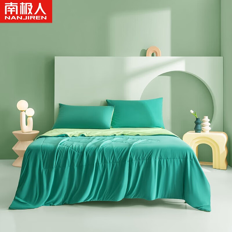 南极人（home）A类夏季凉感裸睡夏凉被空调被子单人抗菌夏天纤维被芯可机洗被褥 西瓜绿 110x150cm凉感夏被