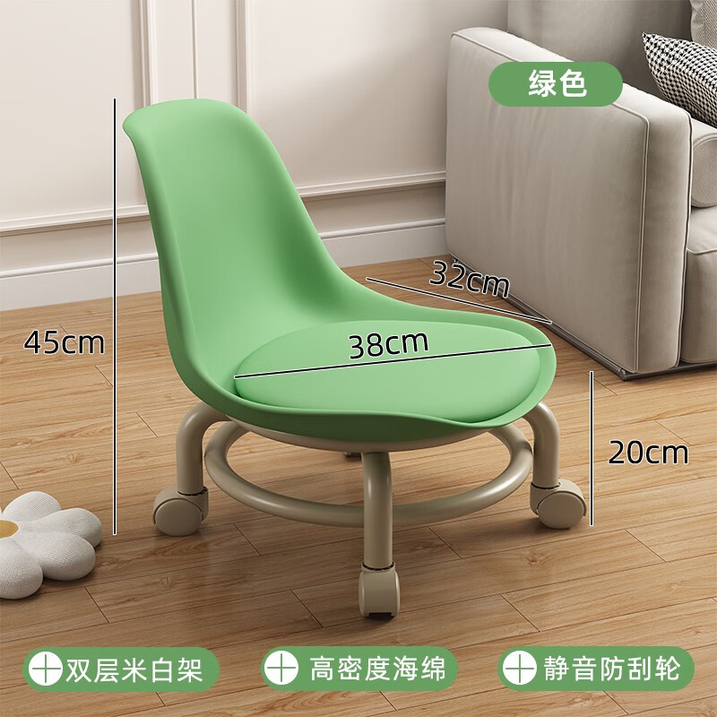 非洲鹰（feizhouying）带滑轮矮凳小凳子移动成人换鞋凳万向轮多功能美缝圆凳板凳靠背凳 绿色