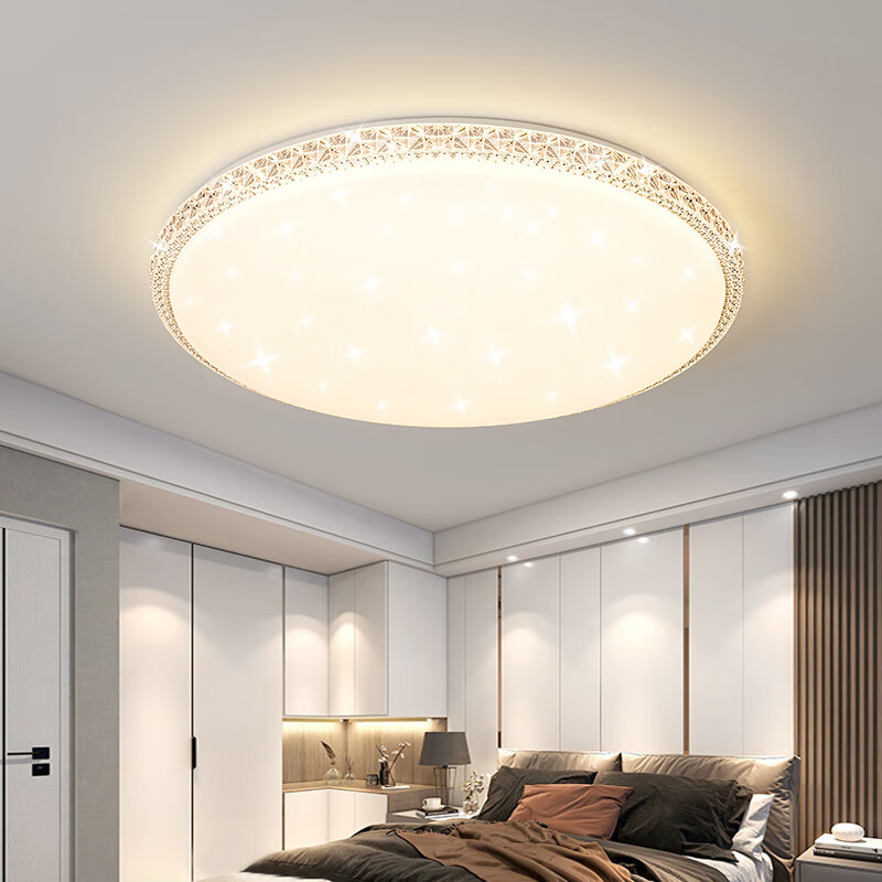 索亚达（suoyada）卧室灯简约现代主卧房间书房阳台过道走廊灯具大全客厅led吸顶灯 单层白钻圆40cm可调三色2*24w(8-