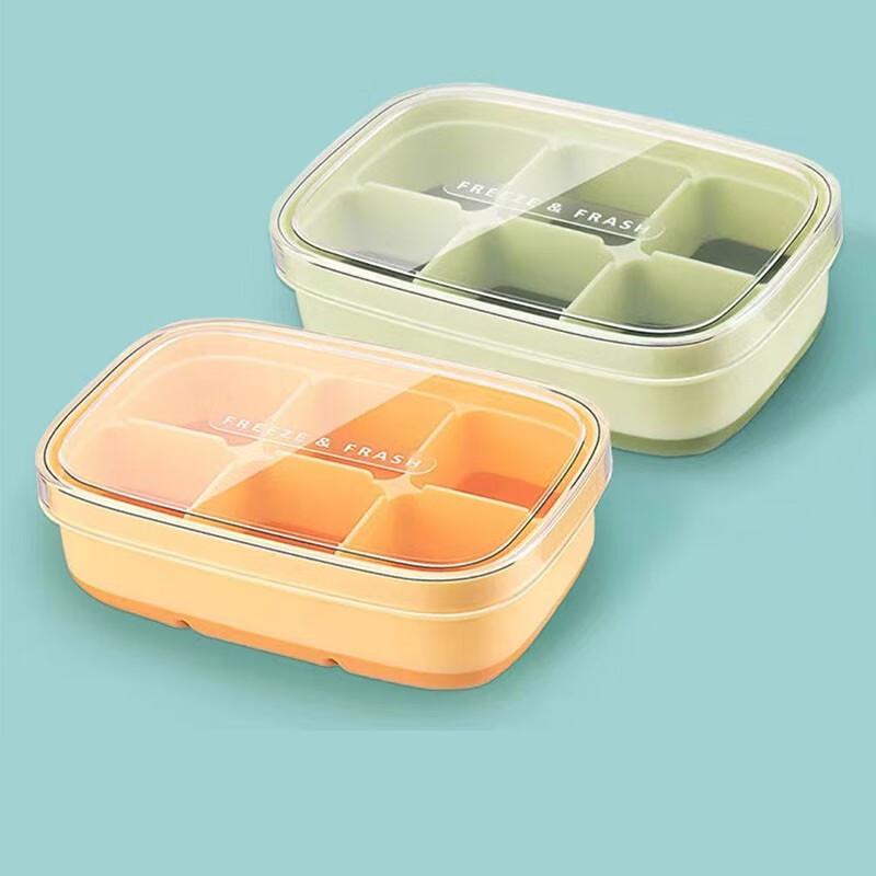 派莱斯（PLYS）冰块模具 方块冰格带盖制冰盒食品级家用冰箱制冰储存冻冰块神器 抹茶色+桔黄色