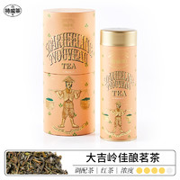 特威茶 2023大吉岭佳酿茗茶 红茶进口 100g