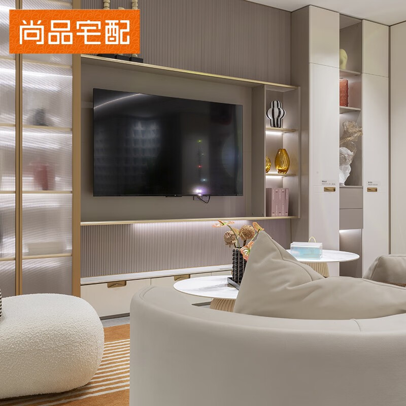 尚品宅配尚品宅配 电视墙定制 客厅空间定制 电视柜客餐厅定制全屋定制 特权定金