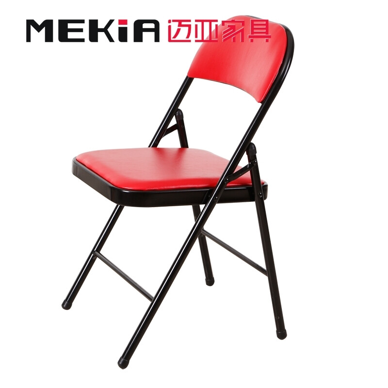 迈亚家具折叠椅电脑椅培训椅办公椅椅子 靠背椅坐椅家用椅会议椅 加固升级红色款.