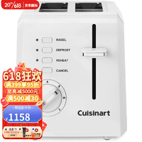 CUISINART美膳雅CPT-122烤面包机 俩片式家庭早餐制作三明治  110V