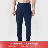X-BIONIC 蜂鸟城市休闲运动卫裤男 23505