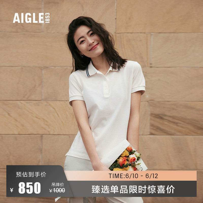 AIGLE 艾高 2023年春夏新品AAS23WPSH002女DFT速干透汽短袖POLOT恤