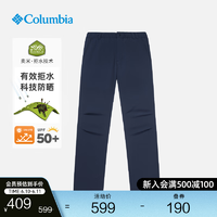 哥伦比亚 户外男子UPF50防晒防紫外线拒水旅行休闲长裤AE4951 464