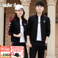 Walker Shop品牌运动套装男休闲运动服女外套韩版春秋情侣装 黑色三件套 男款