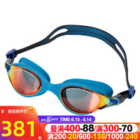 速比涛（Speedo）男女泳镜 运动装备游泳训练平光泳镜游泳眼镜 8-10964D633 MISC