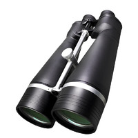 EXPLORE SCIENTIFIC探索科学双筒望远镜高倍高清专业防水户外电力巡线大口径25x100