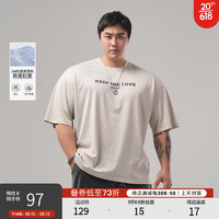 鹿家门7周年限定保持热爱系列网线透气休闲健身运动宽松短袖T恤男 米灰色 M