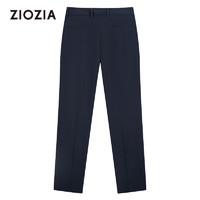 ZIOZIA 专柜同款春夏新款男装韩版舒适简约时尚休闲西裤ZPP12460C