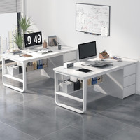 悦美妙办公室桌子职员桌简约电脑桌台式多人组合书桌单人简易工位写字桌 暖白色120cm