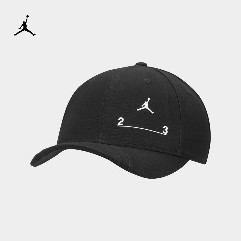 Jordan官方耐克乔丹CLASSIC99运动帽夏JUMPMAN拼接时尚DV3150