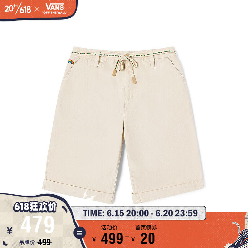 VANS范斯官方 女子梭织短裤简约米白色春季彩虹腰带 米白色 26