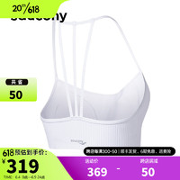 Saucony索康尼文胸女运动跑步针织内衣23夏季新款透气休闲健身训练bra 白色 XL（175/96A）