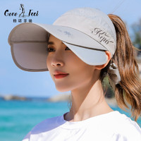 格诺菲驰（GONOFECI）高尔夫帽子女士新款遮阳防晒帽透气夏季空顶帽golf户外运动棒球帽 烟灰色 均码 可调节（55-59cm）