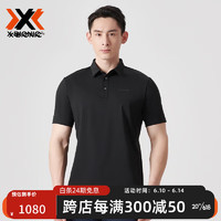XBIONIC商务短袖polo衫男 短袖t恤男 21882 黑色 M