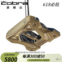 COBRA 高尔夫球杆 棕榈树联名款 四方形单弯 蛇王3D打印限定款推杆 暗金色 34寸