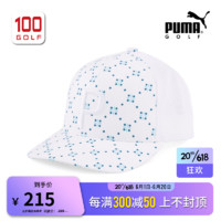 彪马（PUMA）高尔夫球帽男23新品ROCHESTER P CAP透气遮阳可调节球帽 白色-浅蓝色02452901