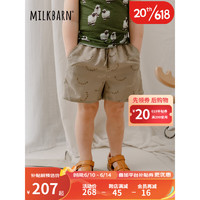 Milkbarn2023新款儿童夏季短裤男童女童沙滩裤休闲五分裤中小童裤子 绿色LOGO 110cm(3-4Y)