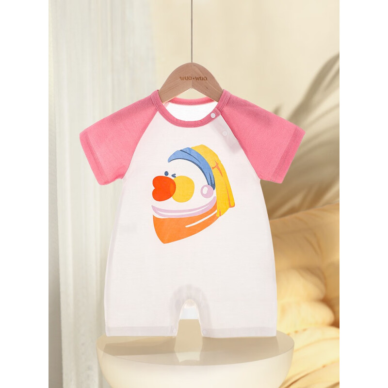 wua.wua婴儿连体衣夏季纯棉短袖男女宝宝春夏外出爬服新生儿空调服哈衣 粉鸭子 59码  适合1-3个月