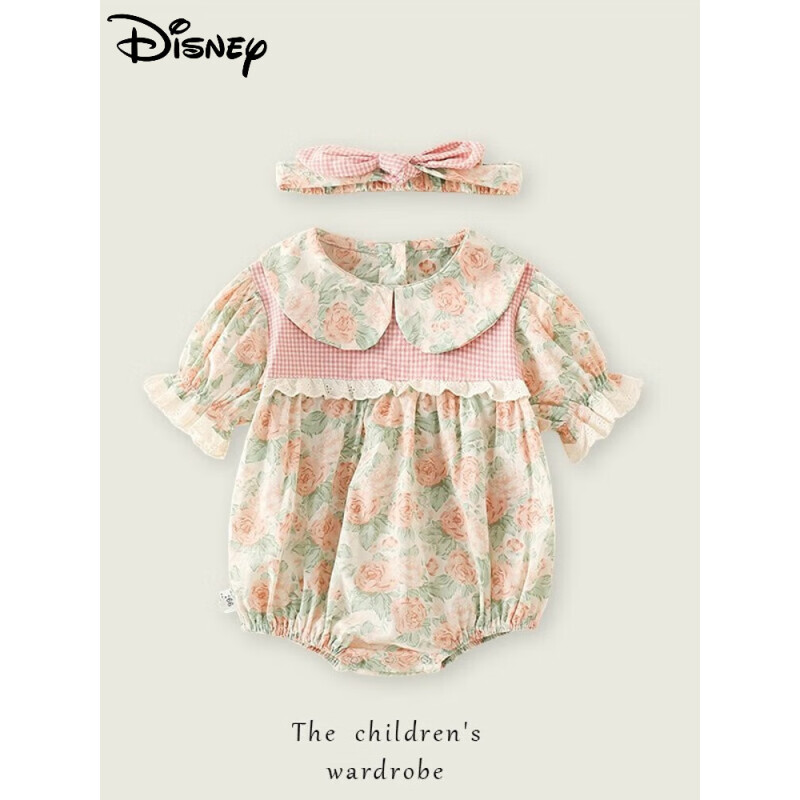迪士尼（Disney）婴儿夏季碎花包屁衣新生儿女宝宝可爱连体衣夏装百天满月网红衣服 粉红色 73cm