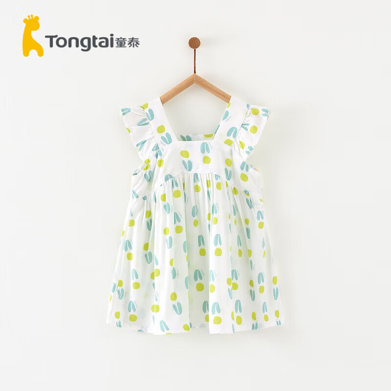 Tongtai 童泰 夏季11月-4岁婴儿女连衣背心裙TS31X545 绿色 90cm