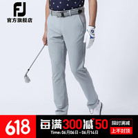 Footjoy新款高尔夫服装男士长裤春夏新款裤子golf球衣服 灰色80513 XL