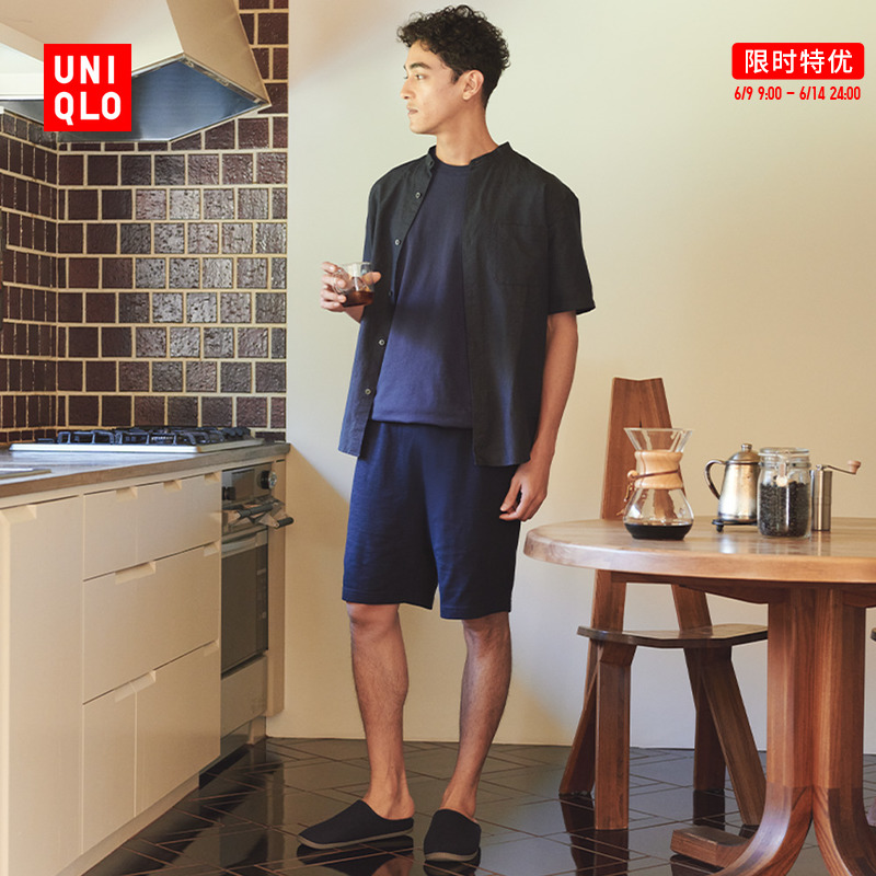 UNIQLO 优衣库 448666 男士家居睡裤