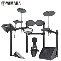 YAMAHA 雅馬哈 DTX6KX 家用專業電子鼓電鼓架子鼓便攜爵士鼓成年人兒童通用電鼓+配件音箱