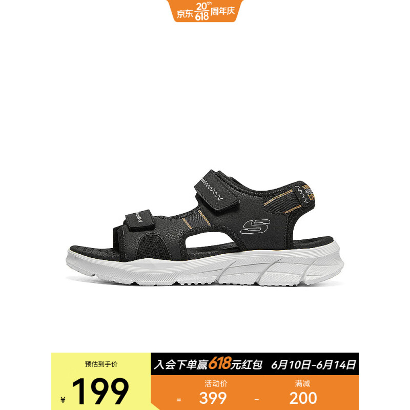 SKECHERS 斯凯奇 男鞋户外沙滩鞋透气软底魔术贴凉鞋237286 黑色/BLK 42