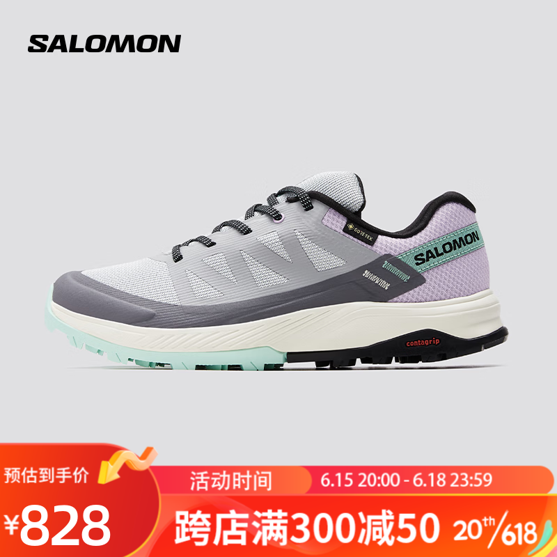 萨洛蒙（Salomon）女款 户外运动舒适透气防水稳定抓地轻量运动鞋 OUTRISE GTX 沙场灰 472192 UK6(39 1/3)