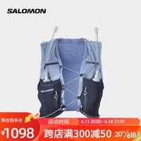 萨洛蒙（Salomon）男女款 运动户外登山徒步背包水袋包 ADV SKIN 12W WITH FLASKS 英式庄园蓝 C20118 M