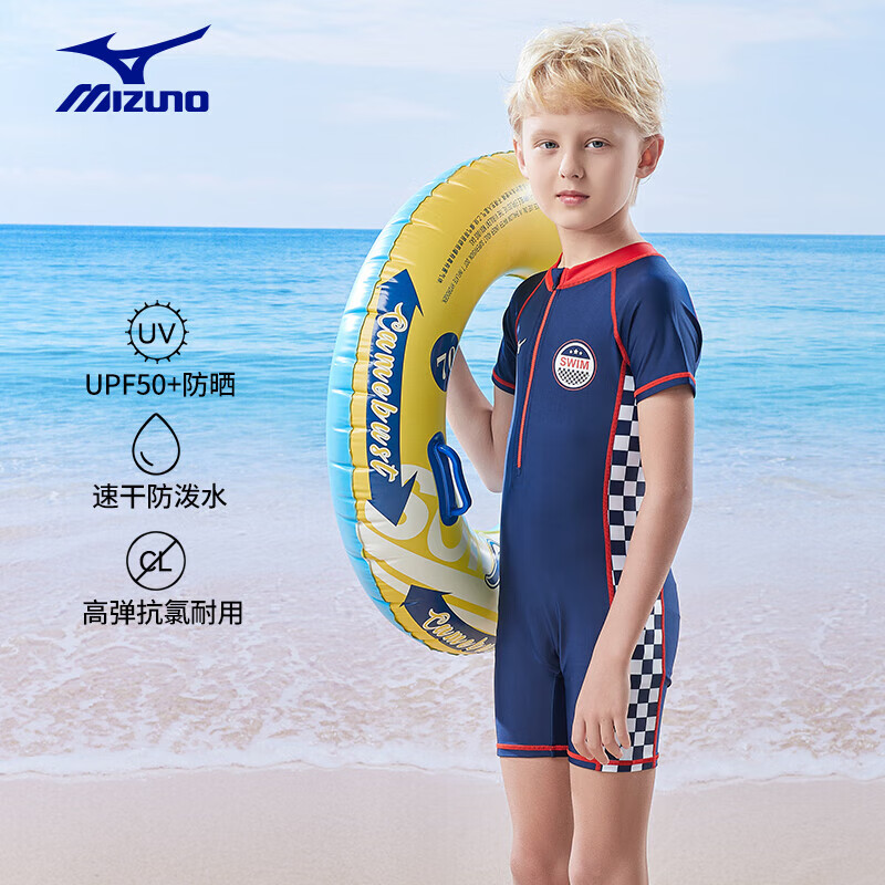 美津浓（MIZUNO）儿童泳衣男孩专业速干连体冲浪服宝宝防晒夏游泳衣装备A3413蓝120