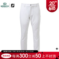 Footjoy高尔夫服装新款男士运动舒适高性能长裤简约百搭golf运动裤长裤 白色80511 S