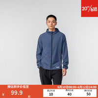 DECATHLON 迪卡侬 运动外套男秋户外速干跑步训练防雨连帽上衣_NEW 蓝色（新老款随机发货 L