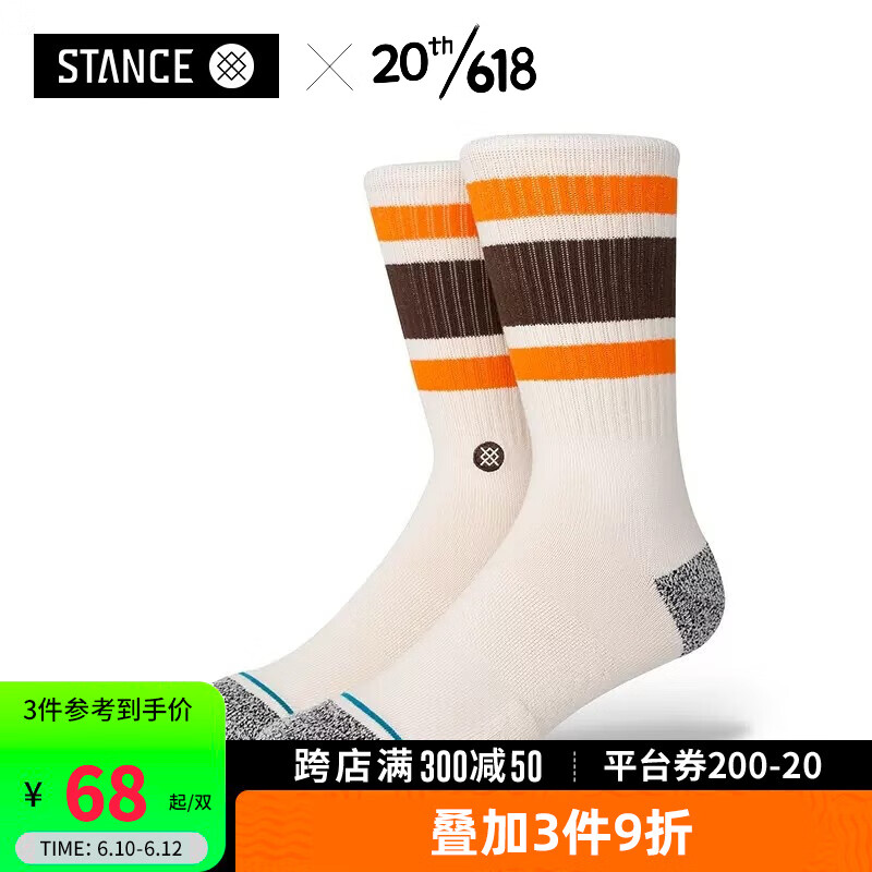 STANCE潮流条纹款百搭休闲袜男女中筒袜春季透气 S (35-37)