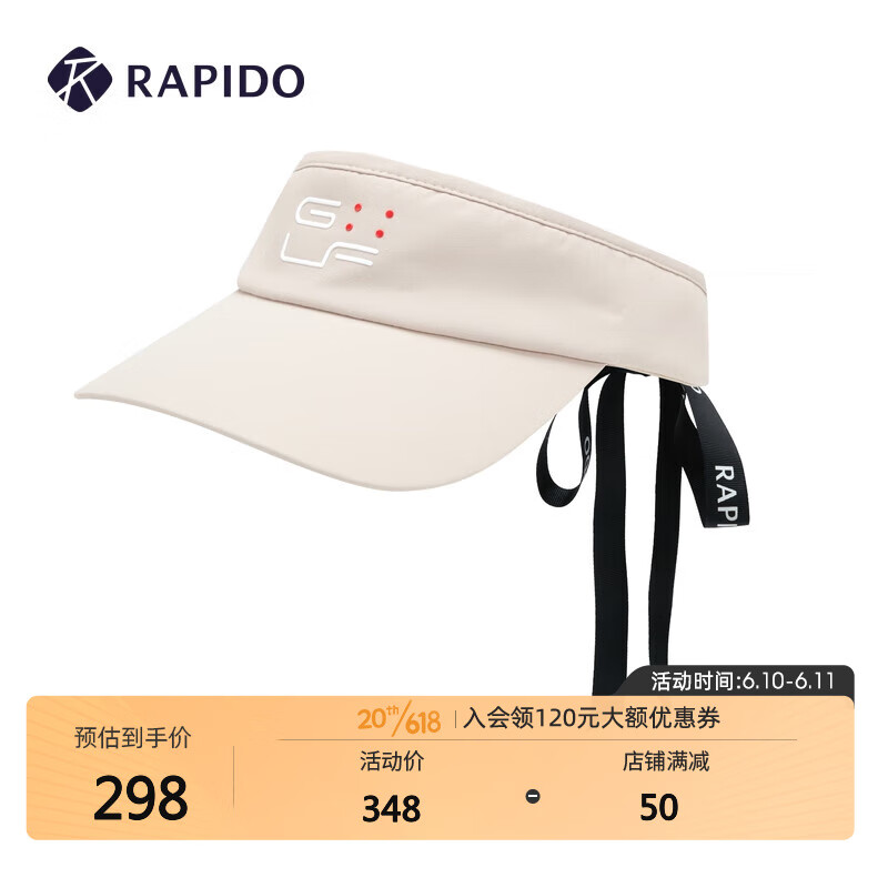 Rapido 雳霹道 2023年春季新款空顶帽休闲帽丝带遮阳帽CK3Z8BC08 米色 均码