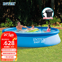 INTEX 28130家庭充气儿童成年人游泳池 大型儿童玩具加厚加高别墅泳池