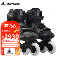 Rollerblade轮滑鞋成人碳纤维专业平花式溜冰鞋可调香蕉架滑轮旱冰 42