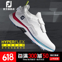 Footjoy高尔夫球鞋男士23春夏新款FJ HyperFLex 轻量golf有钉鞋防滑耐磨 白/蓝/紫51050 7=40码