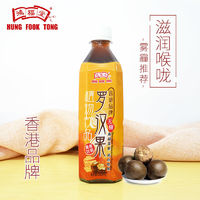 香港品牌无糖罗汉果植物饮品0糖0卡草本植物饮料500mlx5瓶/15瓶箱