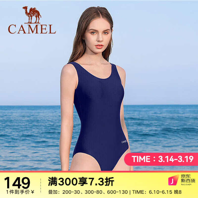 骆驼（CAMEL）连体泳衣女夏款性感遮肚显瘦温泉大码三角游泳泳装 Y0S1VZ634，宝蓝，女款 XXL