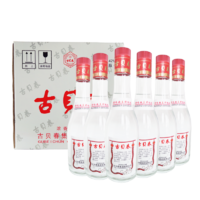 古贝春 白版 42%vol 浓香型白酒 475ml*6瓶 整箱装