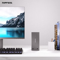 TOPFEEL/极夜T8720M 迷你小主机电脑独显高性能ITX台式工作站办公商用（i5-13400F/16G/512G/GTX1650/WiFi6）