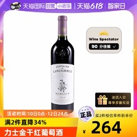 CHATEAU LASCOMBES 力士金1855列级庄 二级庄  副牌 干红葡萄酒 单支 750ml（2017 ）
